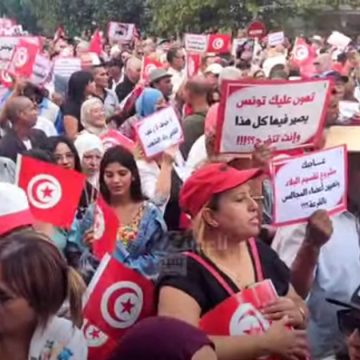 آخر الأخبار: ينظمها الدستوري الحر: تحديد مسيرة ذكرى 18 جانفي