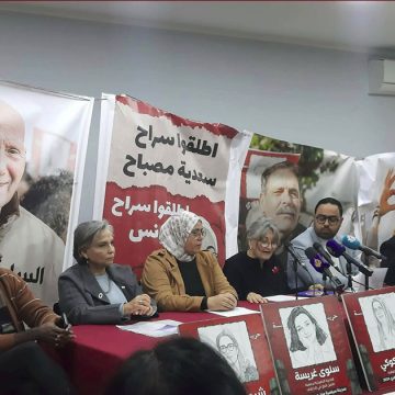 توضيح حول يوم الاعلان عن تأسيس تنسيقية لإطلاق سراح المعتقلين السياسيين