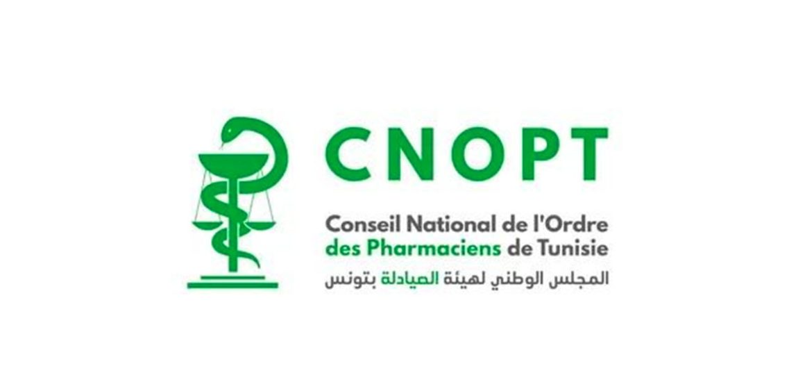 هيئة الصيادلة تحذر من بيع أدوية مجهولة على الفيسبوك و تقوم بايداع قضية في الغرض