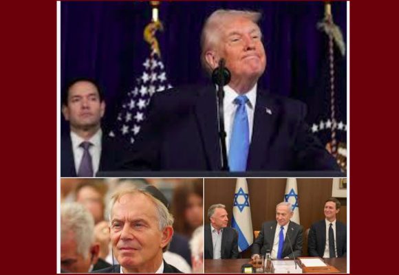 اللجنة الوطنية لغزة: توتر بين إسرائيل و واشنطن