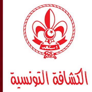 التقلبات الجوية: بلاغ الحركة الكشفية حول عمليات تطوع منخرطيها