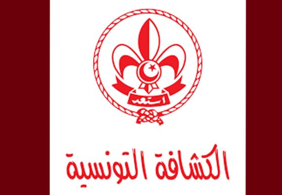 التقلبات الجوية: بلاغ الحركة الكشفية حول عمليات تطوع منخرطيها