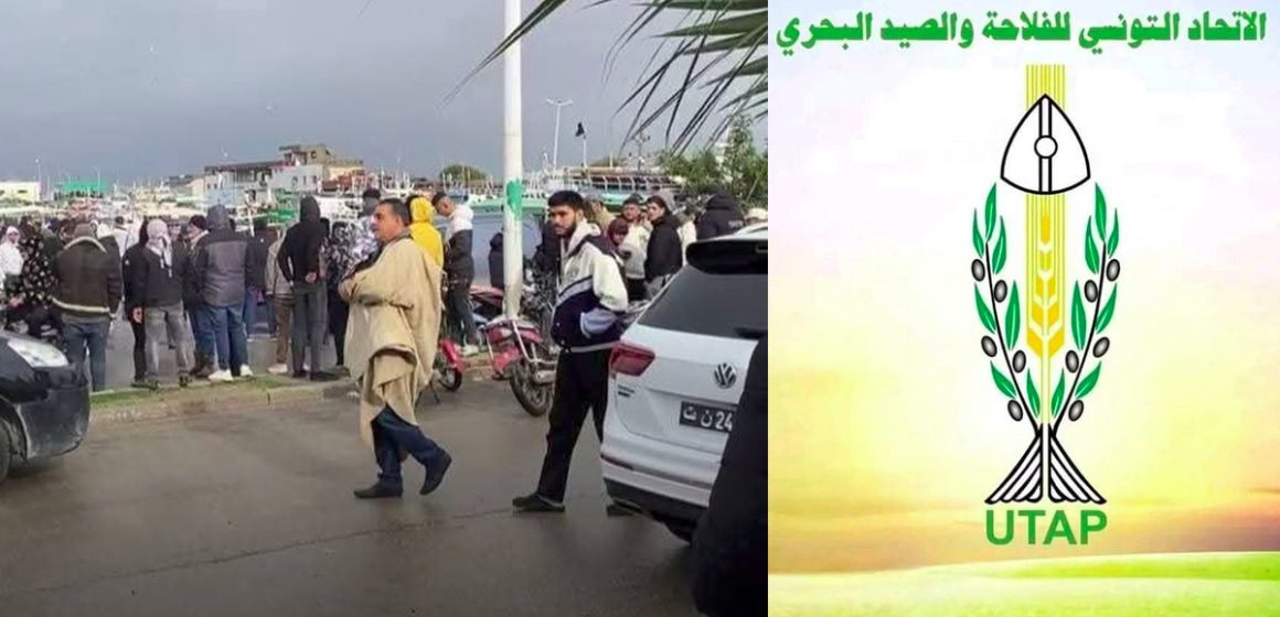 المنستير: اتحاد الفلاحة… يدعو الى تسخير كل الامكانيات للبحث عن 5 بحارة مفقودين بطبلبة