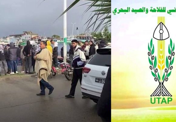 المنستير: اتحاد الفلاحة… يدعو الى تسخير كل الامكانيات للبحث عن 5 بحارة مفقودين بطبلبة