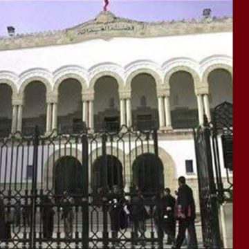 بسبب الأحوال الجوية، فرع تونس للمحامين يعلن عن تعليق الجلسات في عدة محاكم