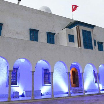 سيدي بوسعيد: متحف قصر النجمة الزهراء مغلق بصفة استثنائية