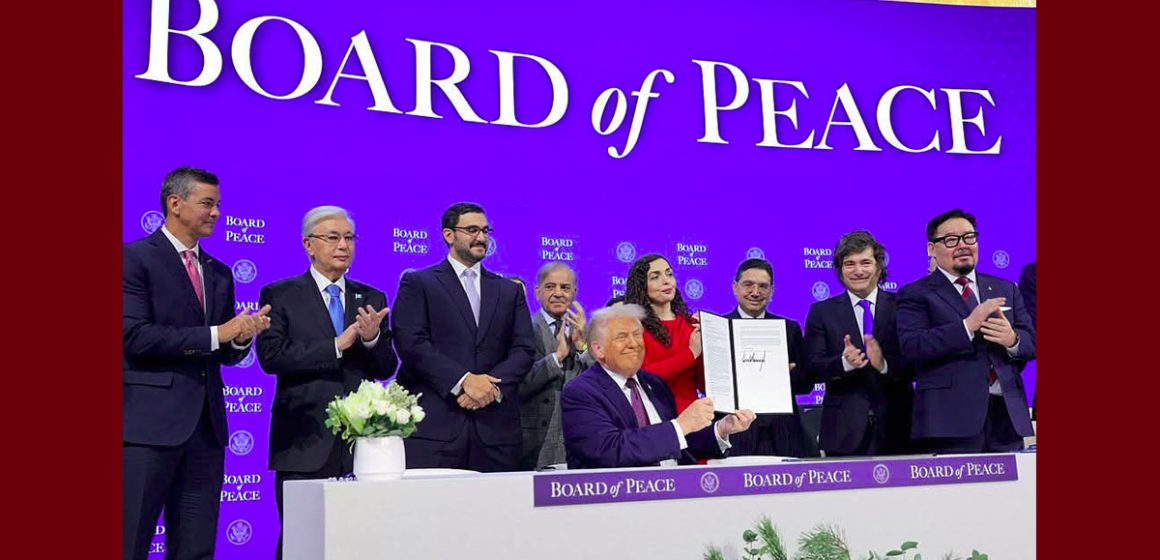 منظمة العفو الدولية: تأسيس ما يسمى ب”مجلس السلام” العالمي والصفعة للانسانية