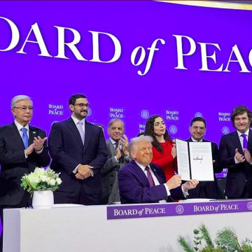 منظمة العفو الدولية: تأسيس ما يسمى ب”مجلس السلام” العالمي والصفعة للانسانية