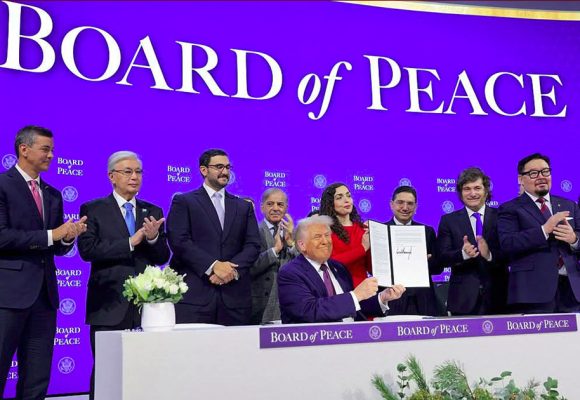 منظمة العفو الدولية: تأسيس ما يسمى ب”مجلس السلام” العالمي والصفعة للانسانية