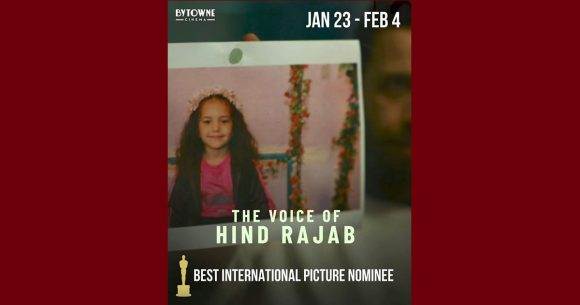 00 كندا: بالعاصمة Otawa، سلسلة عروض لفيلم “صوت رجب”