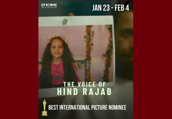 كندا: بالعاصمة Otawa، سلسلة عروض لفيلم “صوت رجب”