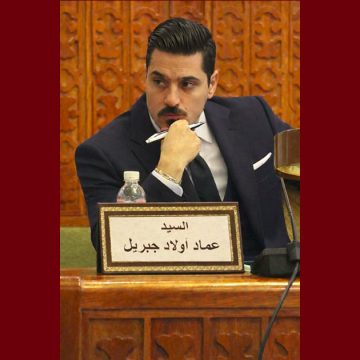 النائب أولاد جبريل يرد على مقترح زميله بخصوص طرح “تجريم القمار” مجددا