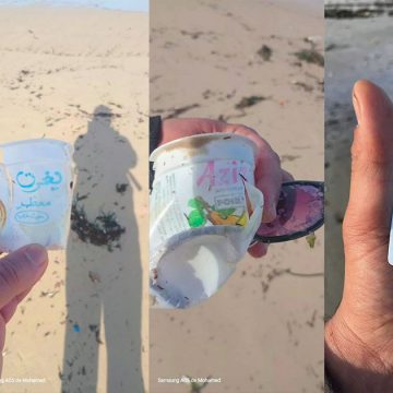 حشاد: بعد العاصفة، البحر يلفظ نفايات بلاستيكية تعود إلى أكثر من 3 عقود