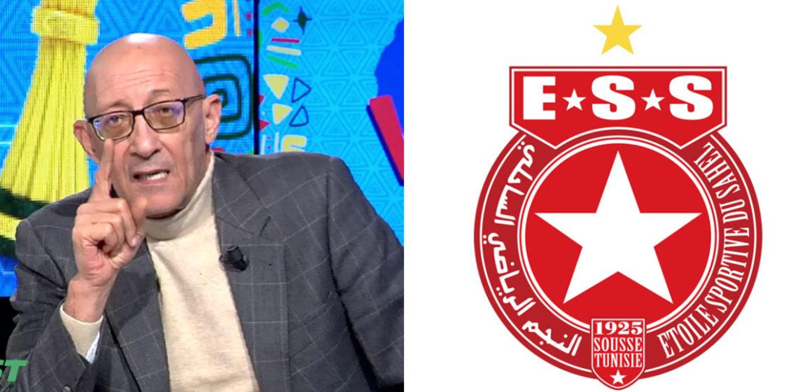 بسبب تصريحاته على TFOOT، النجم يؤكد تتبع الصحفي الرياضي سامي العكريمي (فيديو)