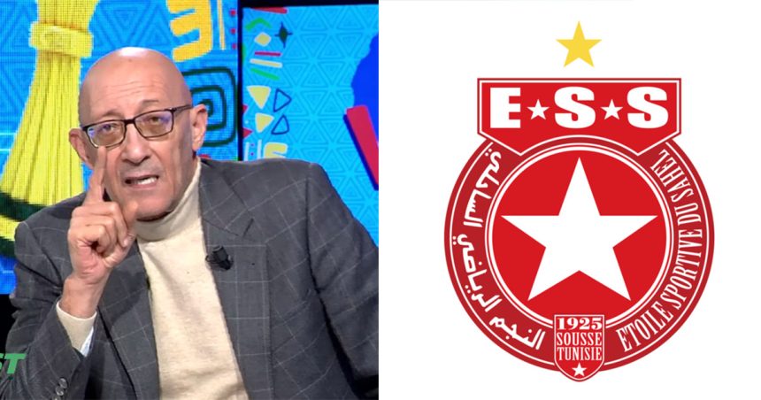 سامي العكريمي بسبب تصريحاته على TFOOT، النجم يؤكد تتبع الصحفي الرياضي سامي العكريمي (فيديو)