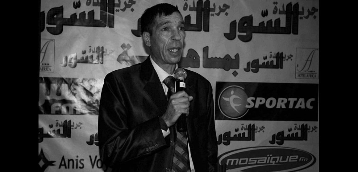 وفاة الزميل عز الدين الزبيدي، نقابة الصحفيين تصدر بلاغ نعي و مواساة