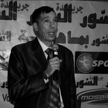 وفاة الزميل عز الدين الزبيدي، نقابة الصحفيين تصدر بلاغ نعي و مواساة