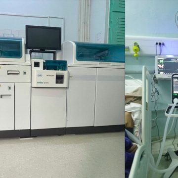 00 ڨفصة: تجهيز و تطوير المنظومة الصحية بالمستشفى الجامعي