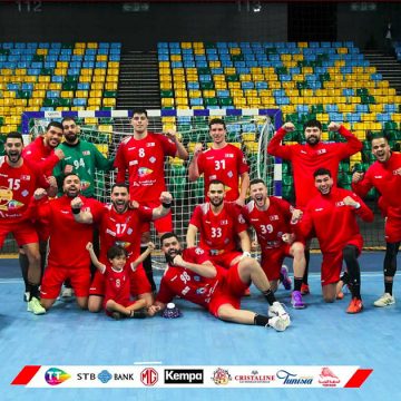 كأس إفريقيا لكرة اليد: تونس إلى نصف النهائي…