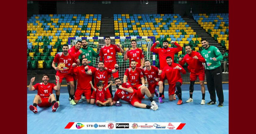 كأس إفريقيا لكرة اليد: تونس إلى نصف النهائي…