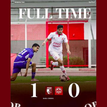 الاتحاد المنستيري يستنكر المردود التحكيمي في مباراته مع الأولمبي الباجي