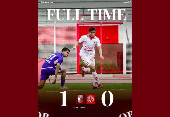 الاتحاد المنستيري يستنكر المردود التحكيمي في مباراته مع الأولمبي الباجي