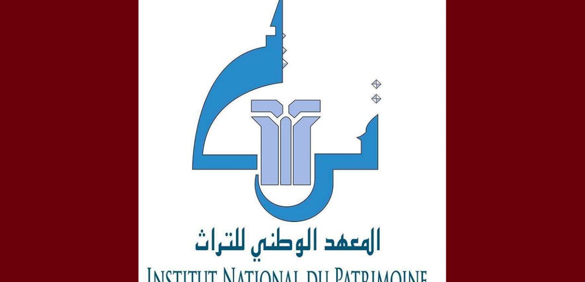 معهد التراث مستاء من مداخلات اعلامية لأشخاص غير مؤهلين للحديث في القطاع