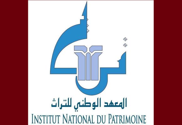 معهد التراث مستاء من مداخلات اعلامية لأشخاص غير مؤهلين للحديث في القطاع