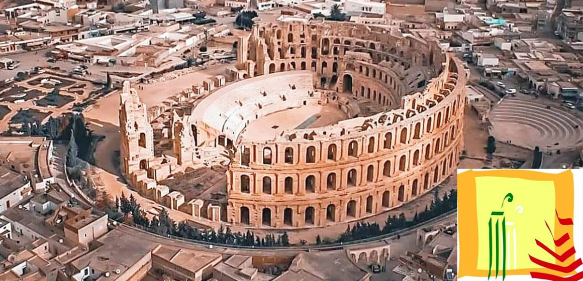 وكالة احياء التراث والتنمية الثقافية: طلب عروض لتركيز شبكات كهربائية للإنارة الفنية بالمسرح الأثري بالجم.