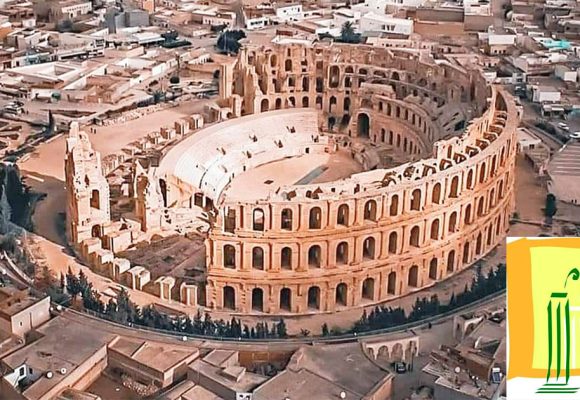 وكالة احياء التراث والتنمية الثقافية: طلب عروض لتركيز شبكات كهربائية للإنارة الفنية بالمسرح الأثري بالجم.