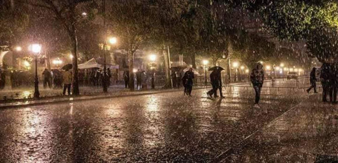 الرصد الجوي يتوقع أمطارا رعدية غزيرة مصحوبة برياح قوية في الساعات القادمة (وثيقة)