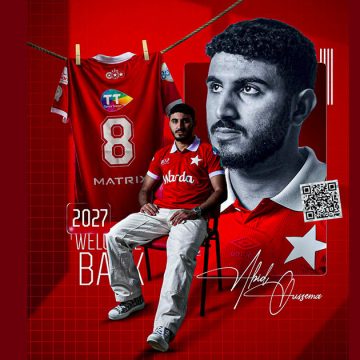 أسامة عبيد لموسم و نصف مع النجم الساحلي