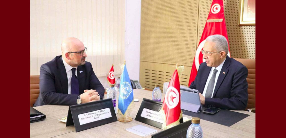 مع منظمة الصحّة العالمية، تونس تبحث عن تعزيز التعاون ودعم التغطية الصحية الشاملة