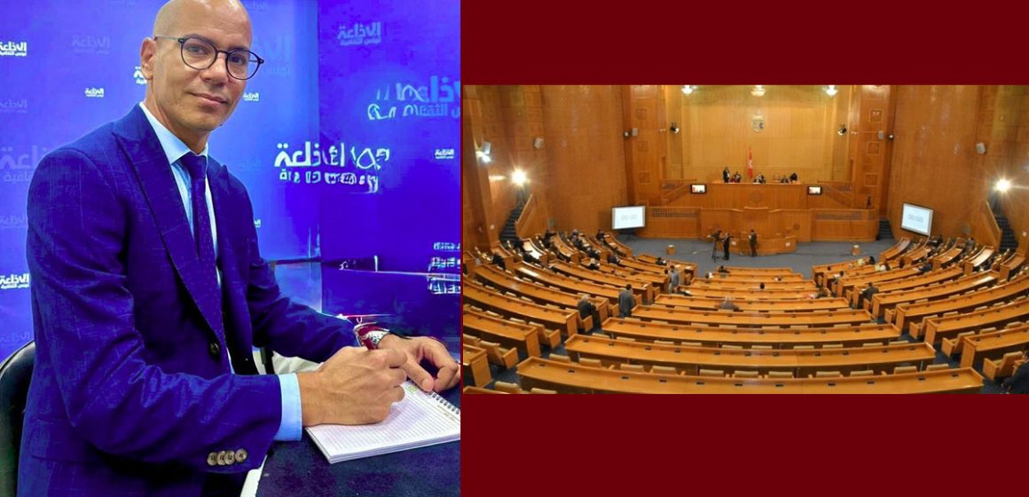 المجلس الوطني للجهات و الأقاليم: ايداع عريضة سحب ثقة من الرئيس