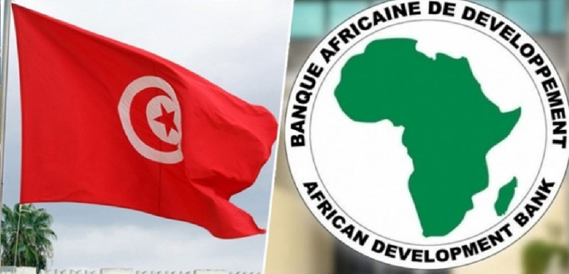 رصد 110 ملايين دولار أمريكي من البنك الافريقي للتنمية لتطوير المجال البيئي بتونس