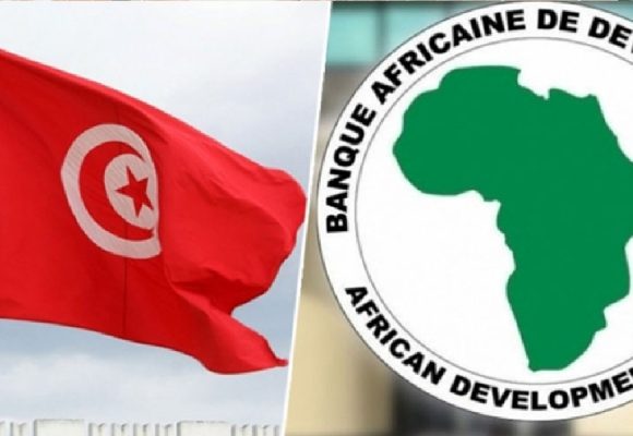 رصد 110 ملايين دولار أمريكي من البنك الافريقي للتنمية لتطوير المجال البيئي بتونس
