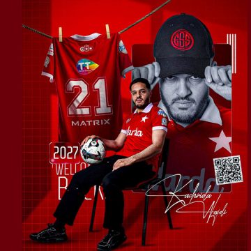 رسميًا: عودة وجدي كشريدة الى النجم لمدة موسم ونصف