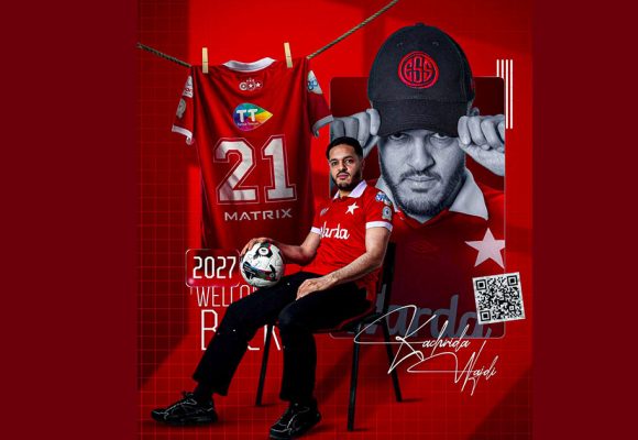 رسميًا: عودة وجدي كشريدة الى النجم لمدة موسم ونصف