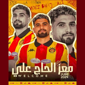 قادما من الاتحاد المنستيري، معز الحاج علي مكشخ إلى غاية جوان 2029