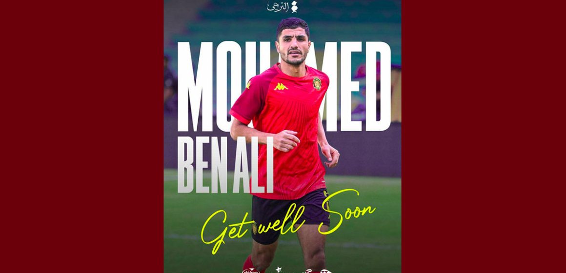 أصيب في مباراة تونس- مالي، محمد بن علي في فترة استراحة…