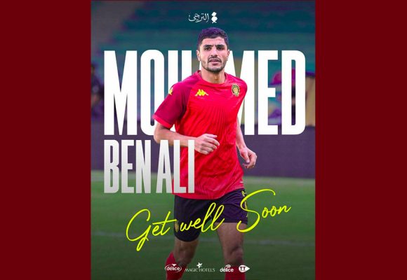 أصيب في مباراة تونس- مالي، محمد بن علي في فترة استراحة…