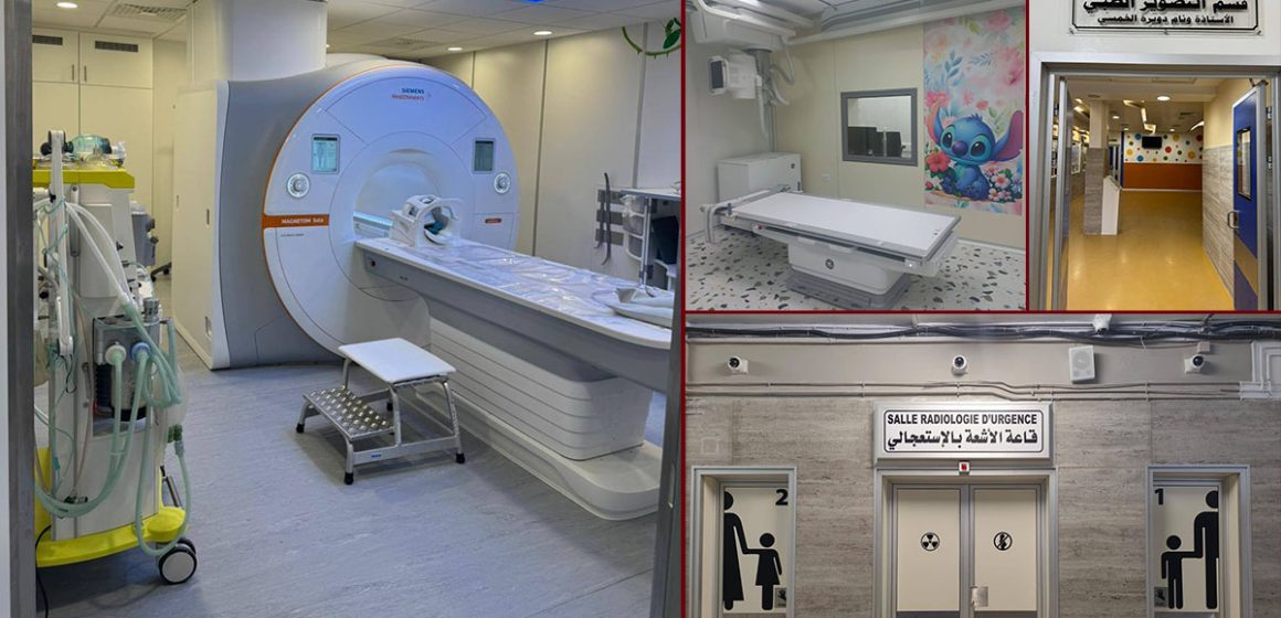 مستشفى الأطفال البشير حمزة: استعجالي وتصوير أسرع… بدعم الذكاء الاصطناعي