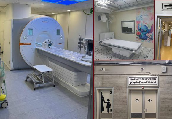 مستشفى الأطفال البشير حمزة: استعجالي وتصوير أسرع… بدعم الذكاء الاصطناعي