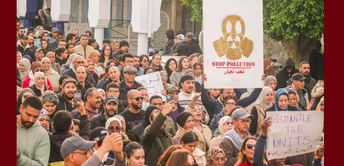 التلوث بقابس: حملة Stop Pollution تدعو إلى المشاركة بكثافة امام المحكمة الابتدائية