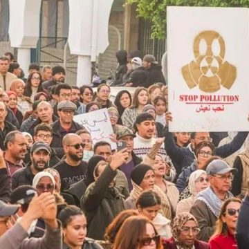 التلوث بقابس: حملة Stop Pollution تدعو إلى المشاركة بكثافة امام المحكمة الابتدائية