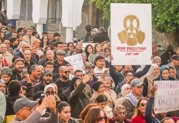 التلوث بقابس: حملة Stop Pollution تدعو إلى المشاركة بكثافة امام المحكمة الابتدائية