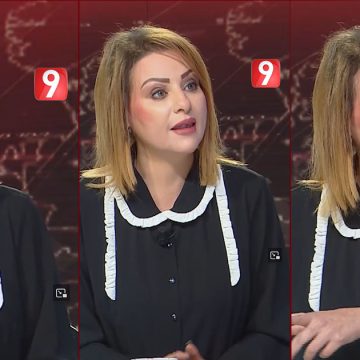 ايمان الجلاصي أصوات نساء تدين تصريحات العنصرية لمعلقة التاسعة على أجساد المهاجرات