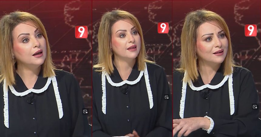 أصوات نساء تدين تصريحات العنصرية لمعلقة التاسعة على أجساد المهاجرات