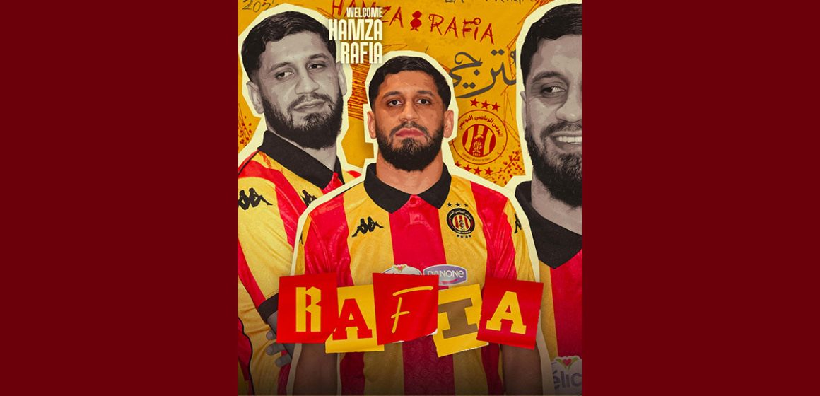 رسميا/ الترجي الرياضي: حمزة رفيعة مكشخ ل3 مواسم و1/2