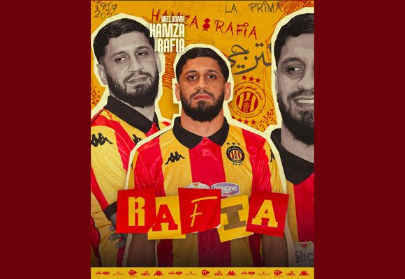 رسميا/ الترجي الرياضي: حمزة رفيعة مكشخ ل3 مواسم و1/2